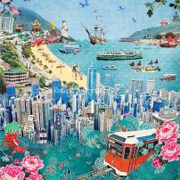 "We Love Hong Kong" by Louise Hill