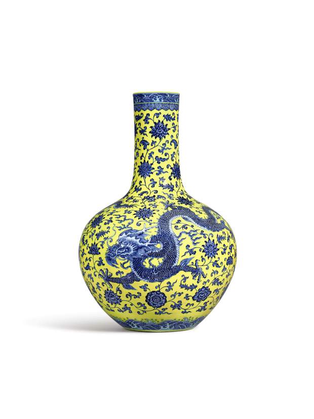 6. HK0791 - A Yellow-Ground And Underglaze-Blue ‘Dragon’ Vase, Tianqiuping.jpg